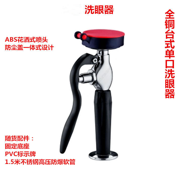 濟南錦程安防設備有限公司