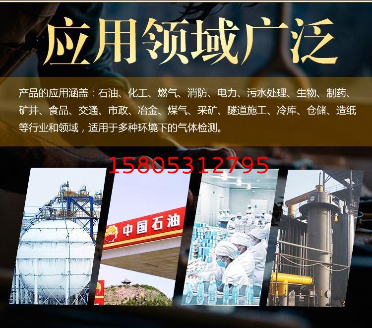 濟(jì)南錦程安防設(shè)備有限公司 濟(jì)南錦程安防設(shè)備有限公司
