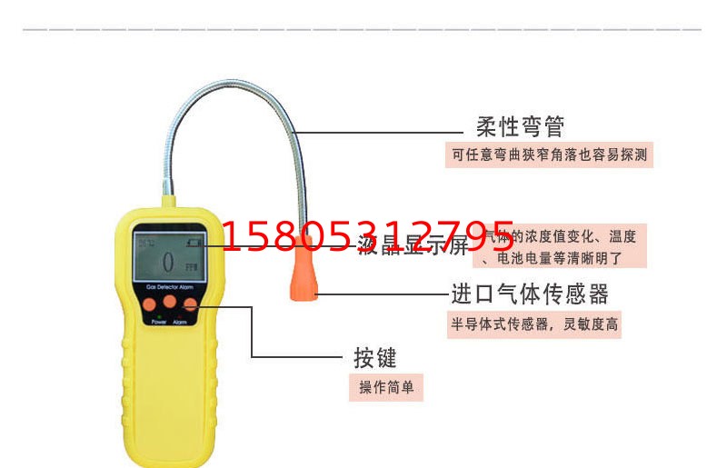 濟(jì)南錦程安防設(shè)備有限公司 濟(jì)南錦程安防設(shè)備有限公司