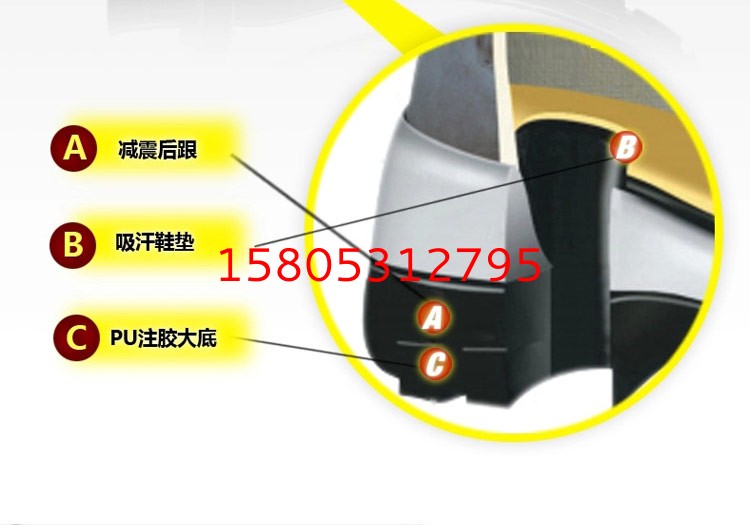 濟(jì)南錦程安防設(shè)備有限公司