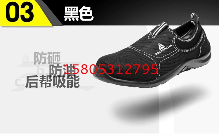 濟(jì)南錦程安防設(shè)備有限公司