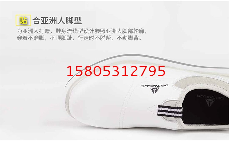 濟(jì)南錦程安防設(shè)備有限公司
