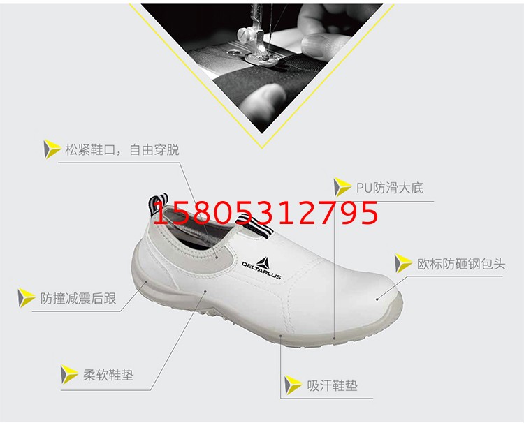 濟(jì)南錦程安防設(shè)備有限公司
