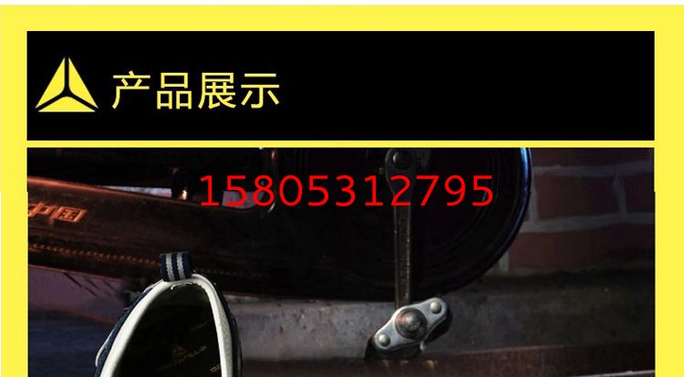 濟(jì)南錦程安防設(shè)備有限公司