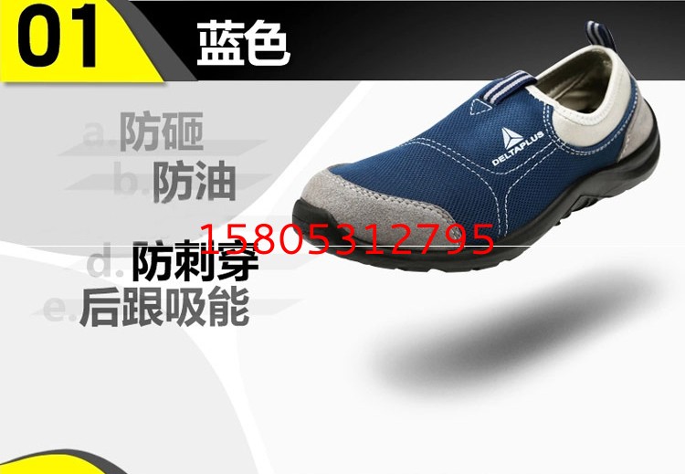濟(jì)南錦程安防設(shè)備有限公司