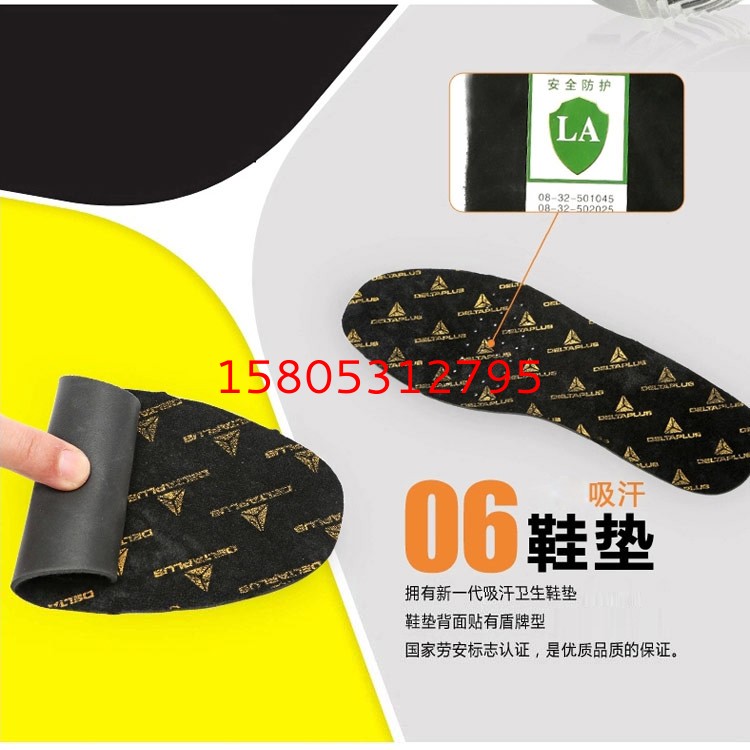 濟(jì)南錦程安防設(shè)備有限公司