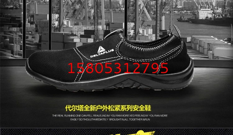 濟(jì)南錦程安防設(shè)備有限公司