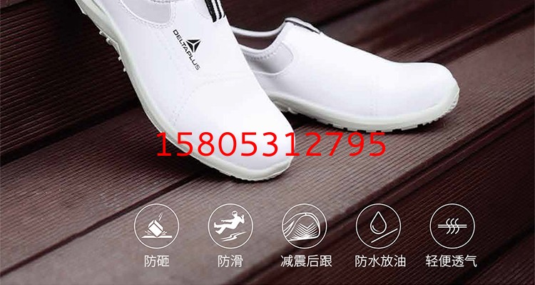 濟(jì)南錦程安防設(shè)備有限公司