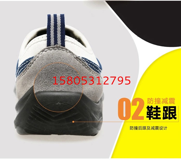 濟(jì)南錦程安防設(shè)備有限公司