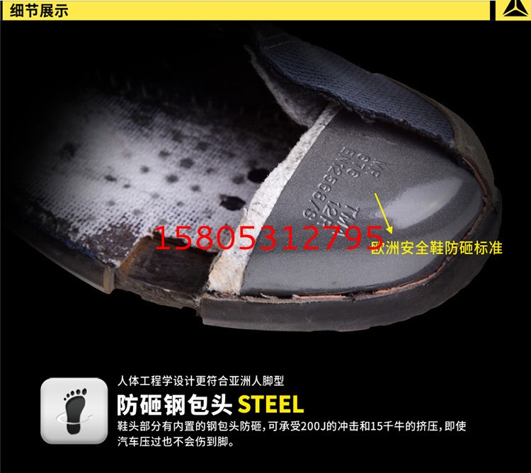 濟(jì)南錦程安防設(shè)備有限公司