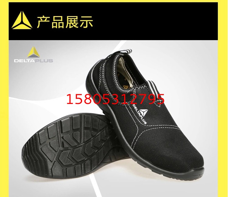 濟(jì)南錦程安防設(shè)備有限公司