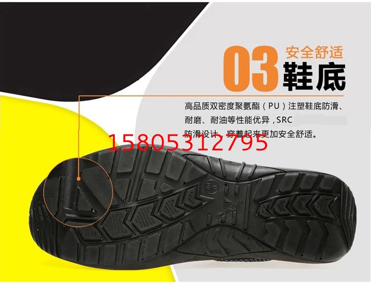 濟(jì)南錦程安防設(shè)備有限公司