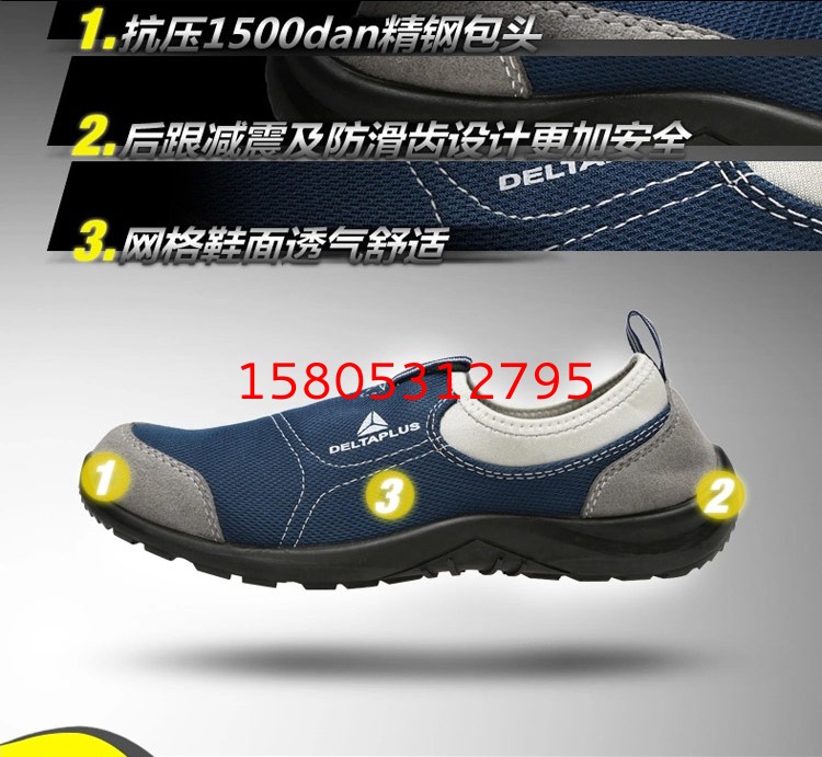濟(jì)南錦程安防設(shè)備有限公司