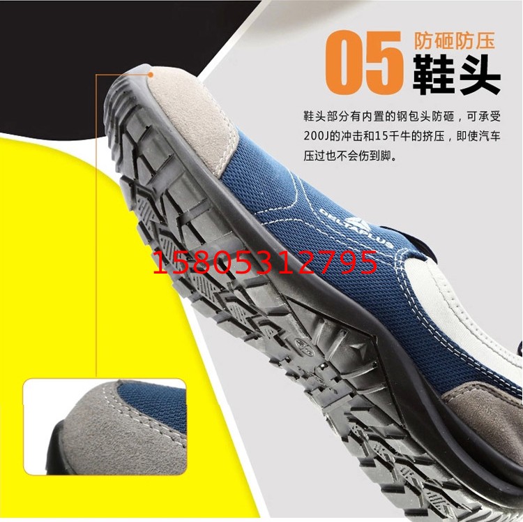濟(jì)南錦程安防設(shè)備有限公司