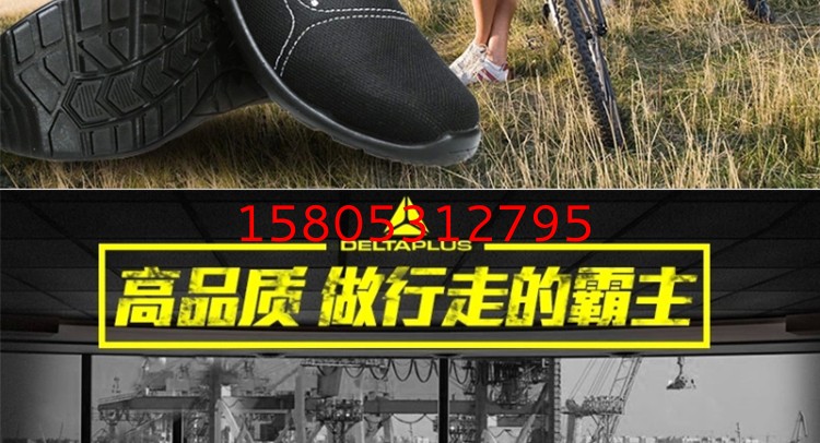 濟(jì)南錦程安防設(shè)備有限公司