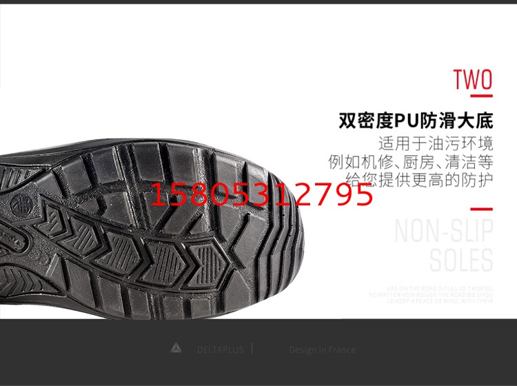濟南錦程安防設備有限公司