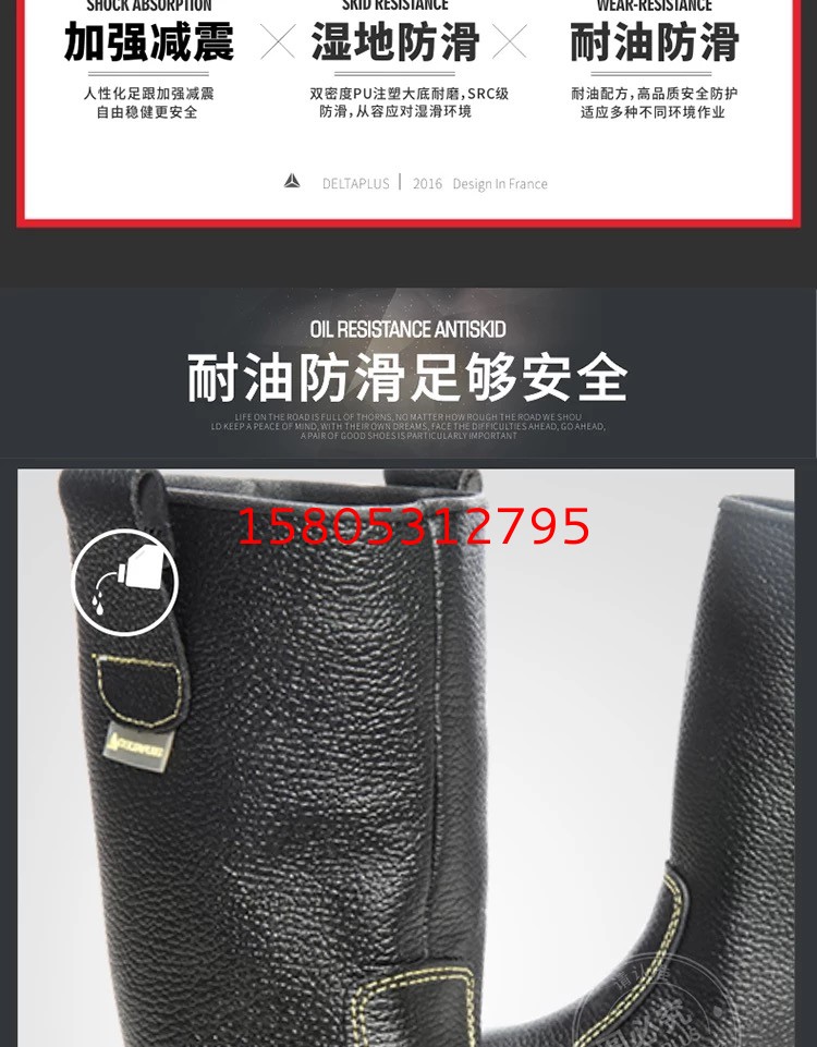 濟(jì)南錦程安防設(shè)備有限公司