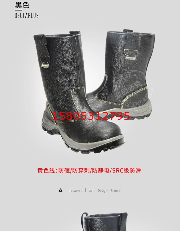 濟(jì)南錦程安防設(shè)備有限公司