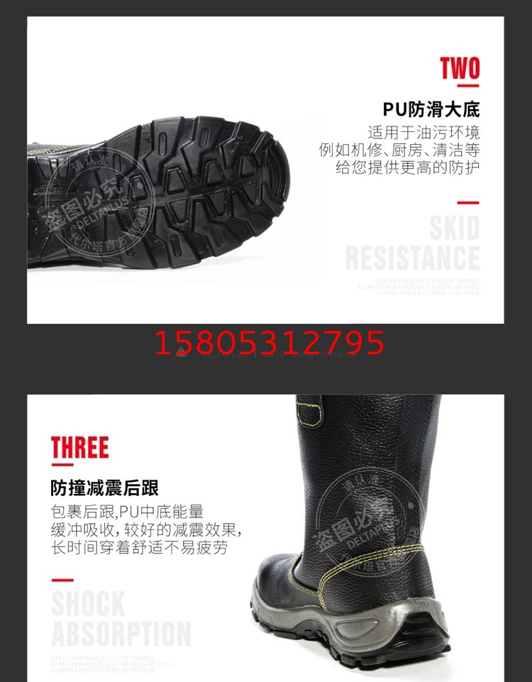 濟(jì)南錦程安防設(shè)備有限公司