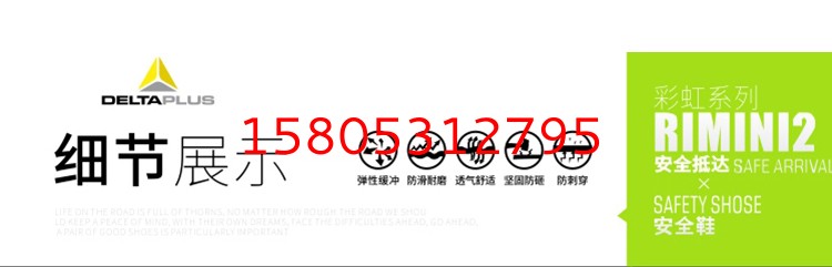 濟南錦程安防設備有限公司