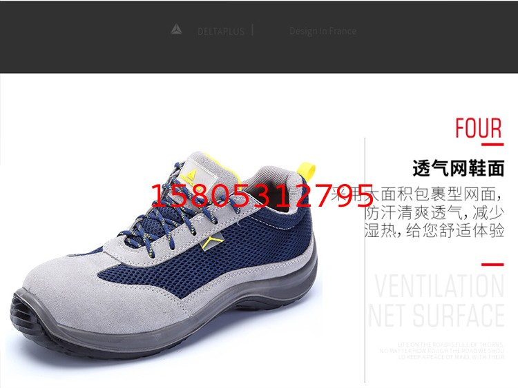 濟南錦程安防設備有限公司