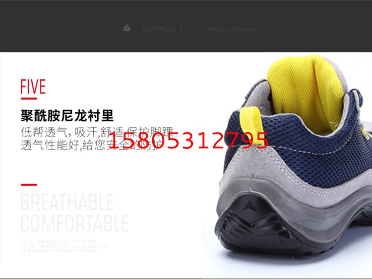 濟南錦程安防設備有限公司