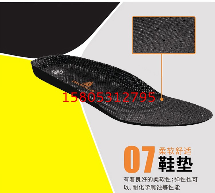 濟南錦程安防設備有限公司