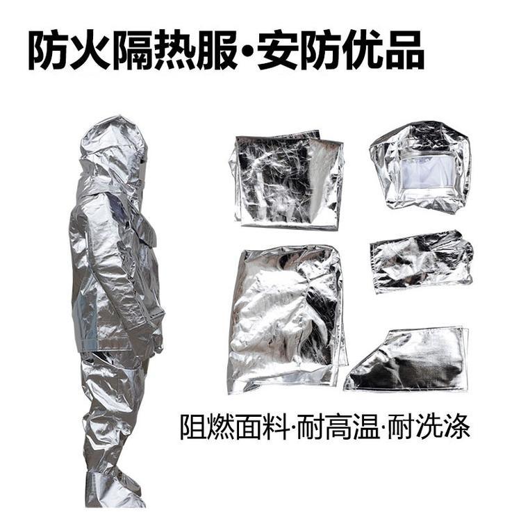 濟(jì)南錦程安防設(shè)備有限公司 濟(jì)南錦程安防設(shè)備有限公司