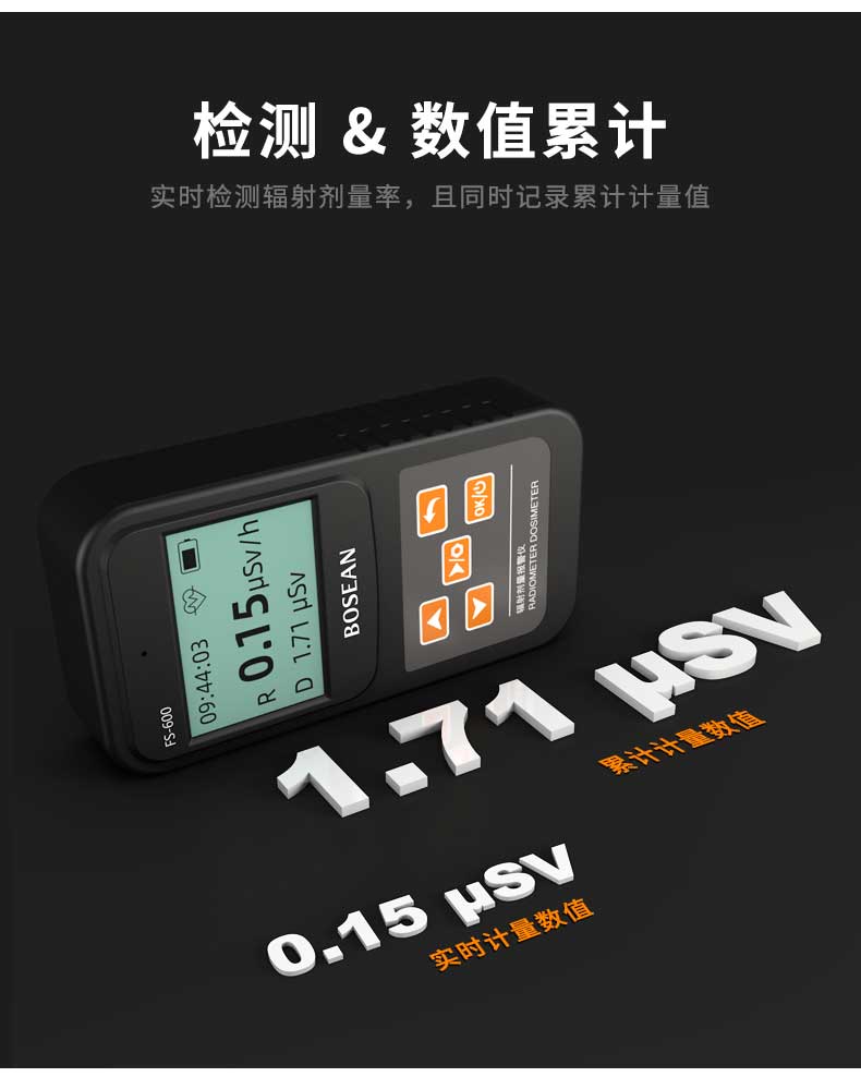 濟南錦程安防設備有限公司