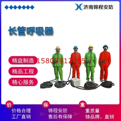 濟南錦程安防設(shè)備有限公司
