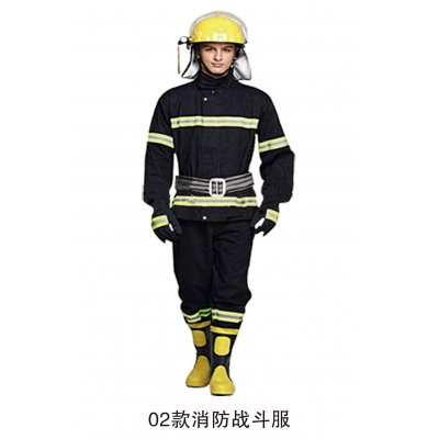 02款消防員滅火戰(zhàn)斗服