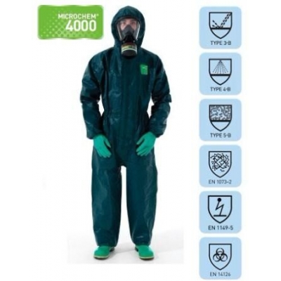 微護(hù)佳MC4000阿波羅內(nèi)置呼吸器全身防化服