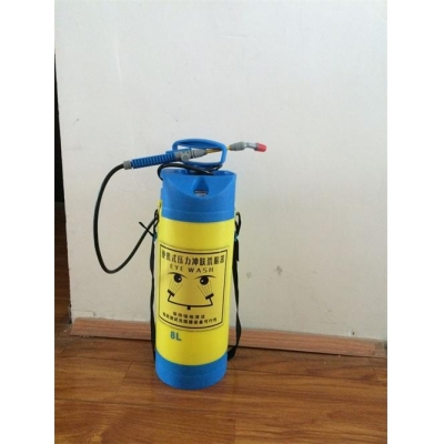 JC6650/8便攜式洗眼器