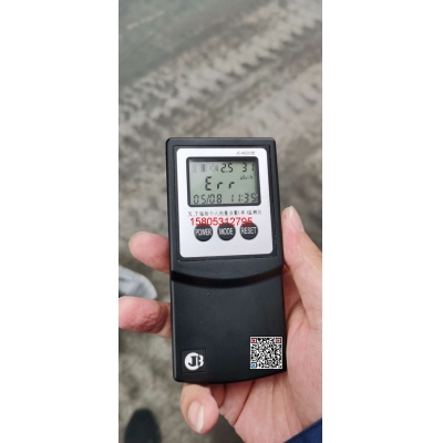 JC4020型X、γ輻射個人劑量當量率監測儀