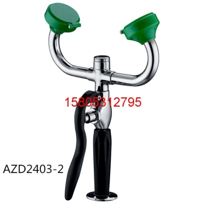 WJH0755B1臺式雙口洗眼器 錦程安全洗眼器