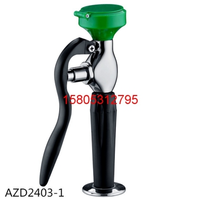 WJH0859立式洗眼器（手動/腳踏兩用） 錦程安全洗眼器