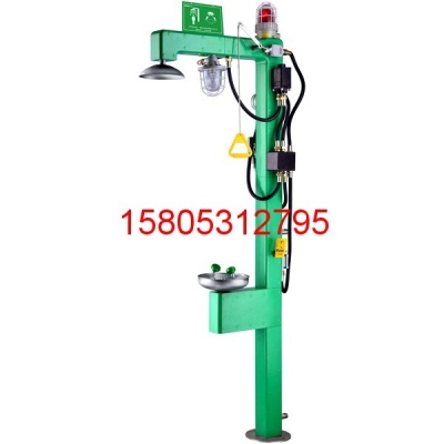 電伴熱洗眼器WJH0658 錦程安全洗眼器