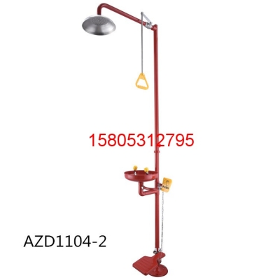 立式洗眼器WJH0359A 錦程安全洗眼器