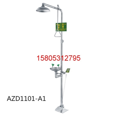 特殊定制洗眼器WJH1355-5 錦程安全洗眼器
