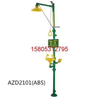 復合式洗眼器WJH0358A黃色 錦程安全洗眼器