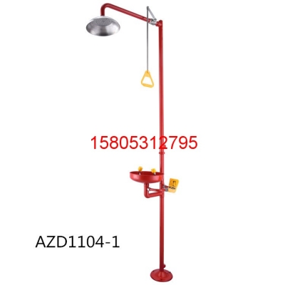 復合式洗眼器WJH0758A黃色 錦程安全洗眼器