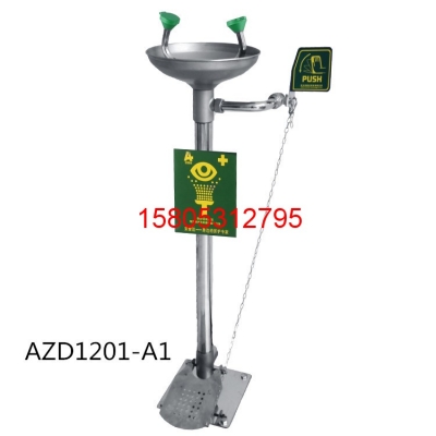 復合式洗眼器WJH1592 錦程安全洗眼器