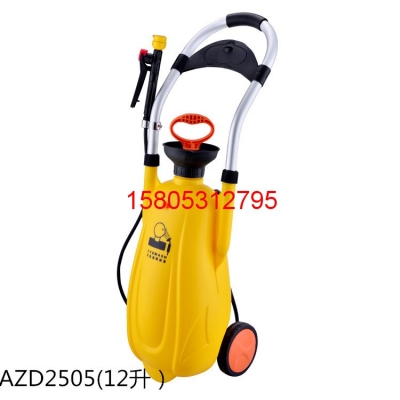 便攜式洗眼器WJH0782A 錦程安全洗眼器