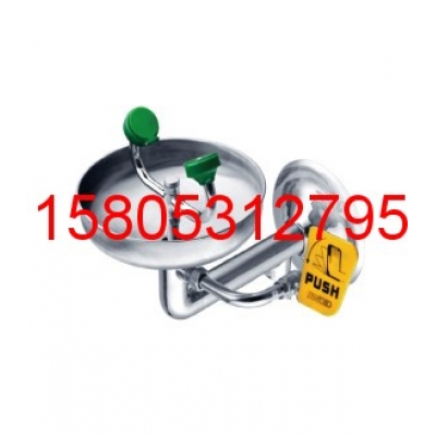 接墻式洗眼器WJH0359D 錦程安全洗眼器