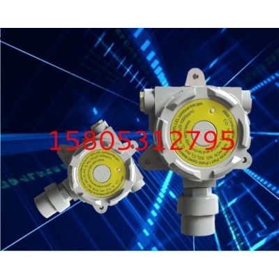 JC-4888I固定式有毒氣體報警器探頭 錦程安全CL2報警器探測器