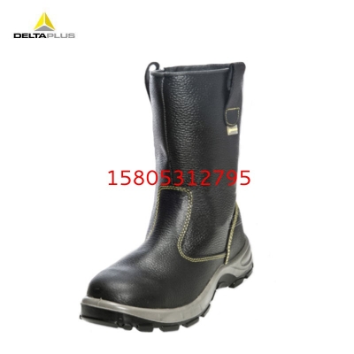 代爾塔 高幫長(zhǎng)筒工作安全防護(hù)勞保鞋靴 鋼包頭防砸刺穿 防滑油 防寒冬季 加絨防寒 防砸 防穿刺 41
